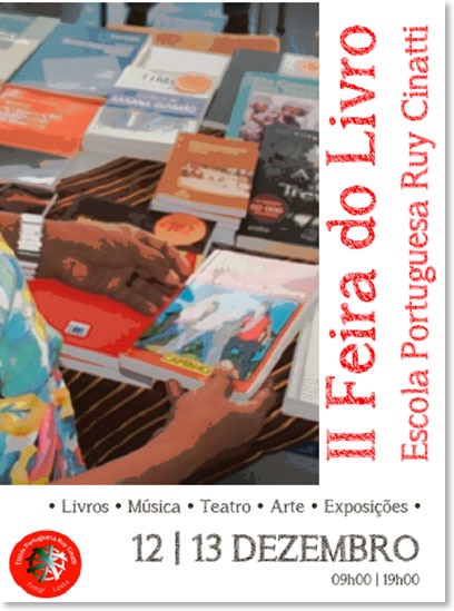 cartaz_feira_livro