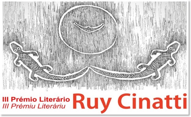 premio_literario_ruy_cinatti