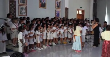 Concerto no Palácio da Presidência